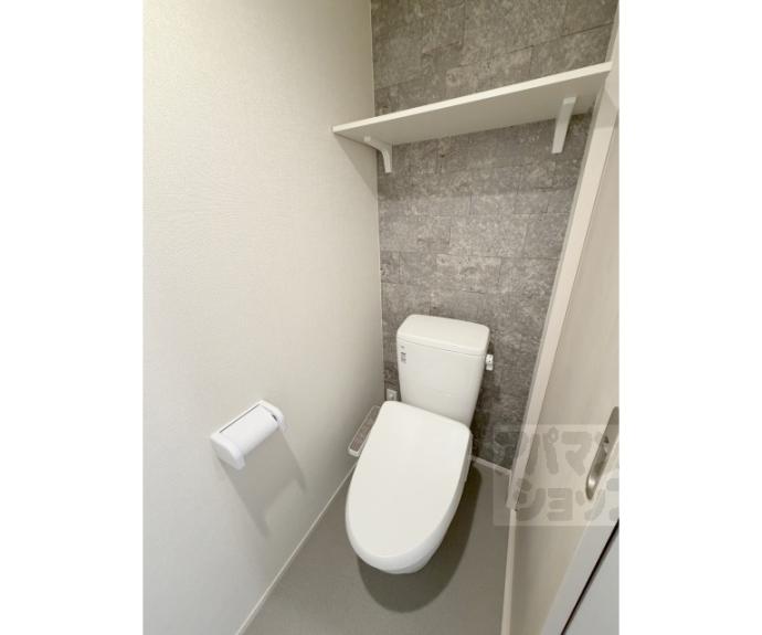 【ハーモニーテラス深草佐野屋敷町】間取