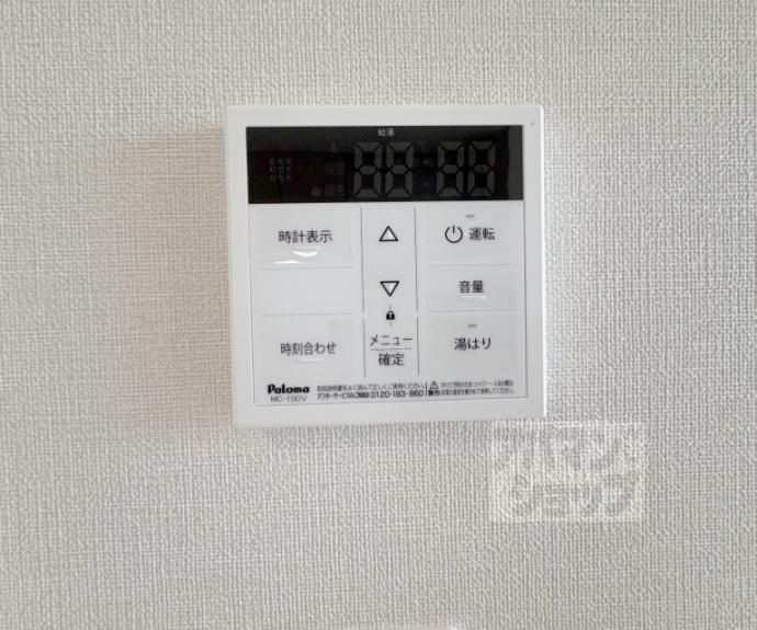 【ハーモニーテラス深草佐野屋敷町】間取