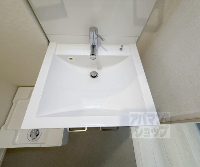 【ハーモニーテラス深草佐野屋敷町】間取