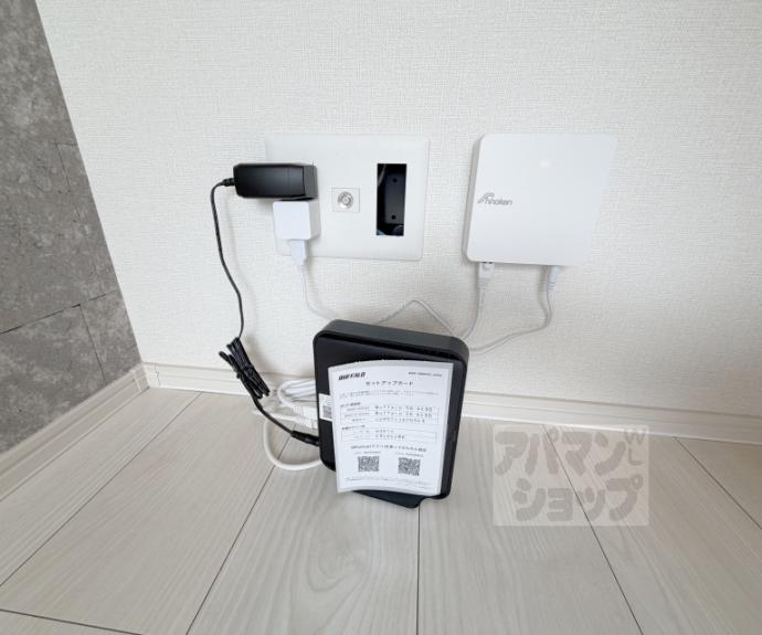 【ハーモニーテラス深草佐野屋敷町】間取