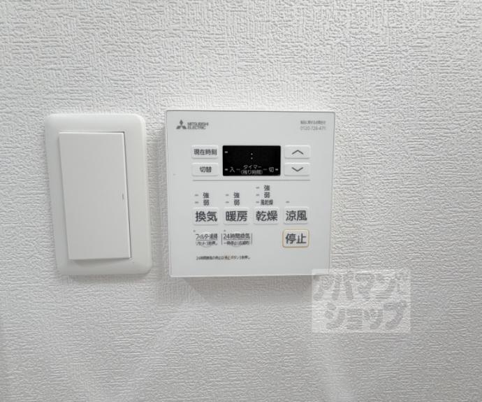 【F asecia Kuulei】間取