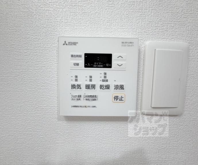 【F asecia Kuulei】間取