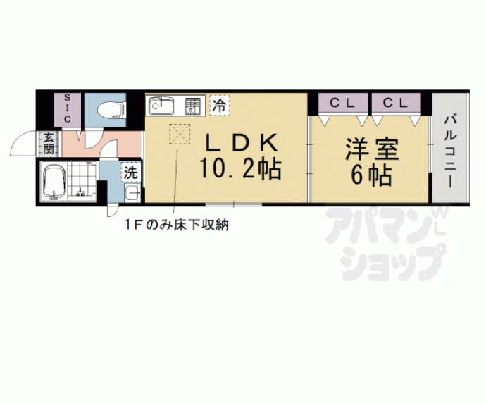 【メゾン・ド・サンジュール】間取