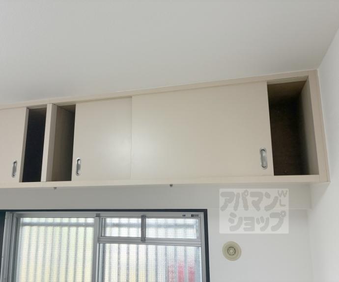 【山科市営住宅 2棟】間取