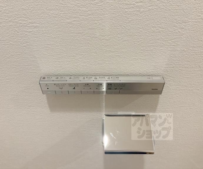 【クラッシィハウス京都御苑ザ・テラス】間取