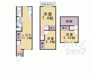 【四ノ宮小金塚貸家】