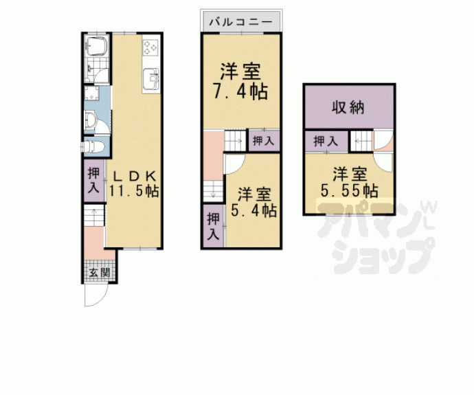 【四ノ宮小金塚貸家】間取