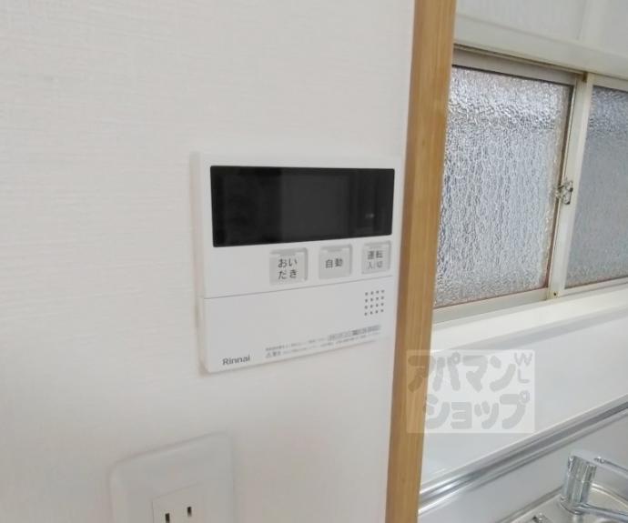 【小野御所ノ内町貸家】間取