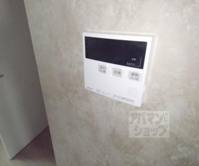 【柏清盛町貸家】