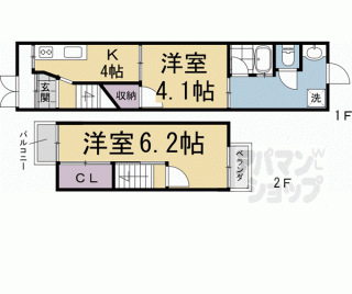 【中久世町４丁目５９－１０貸家】
