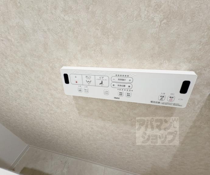 【ウェルスクエア壬生高辻通】間取