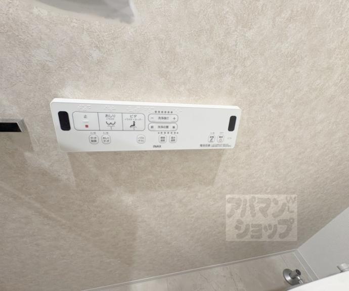 【ウェルスクエア壬生高辻通】間取