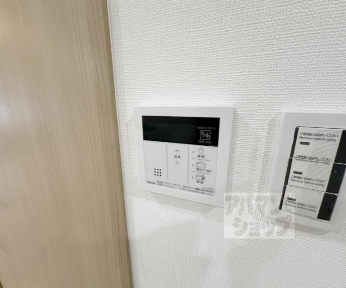 【ウェルスクエア壬生高辻通】間取