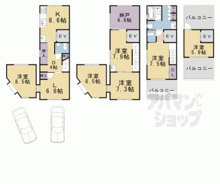 【四ノ宮鎌手町貸家】