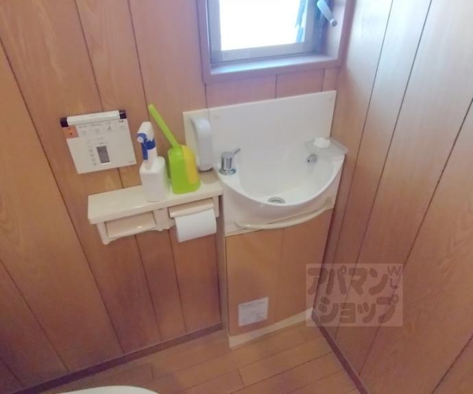 【四ノ宮鎌手町貸家】間取