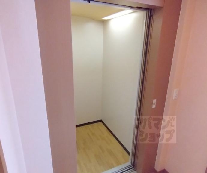 【四ノ宮鎌手町貸家】間取