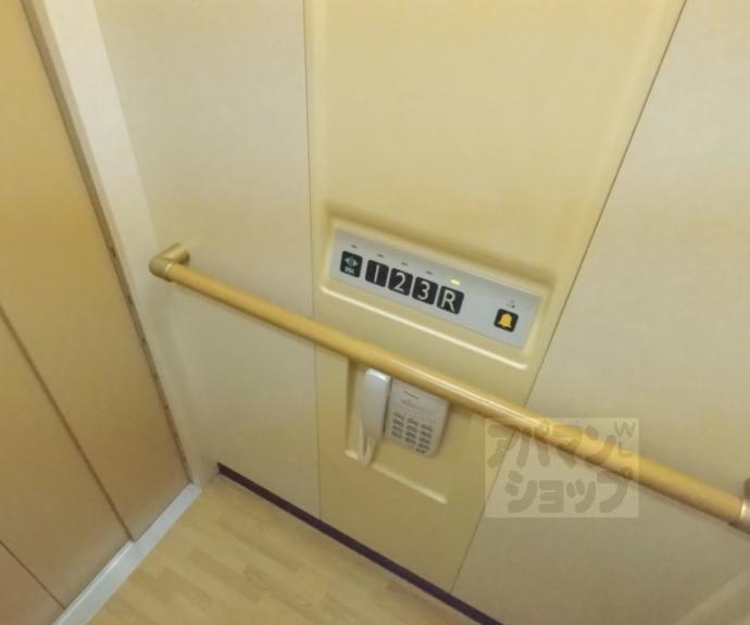 【四ノ宮鎌手町貸家】間取
