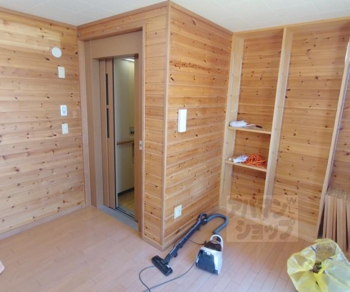 【四ノ宮鎌手町貸家】間取