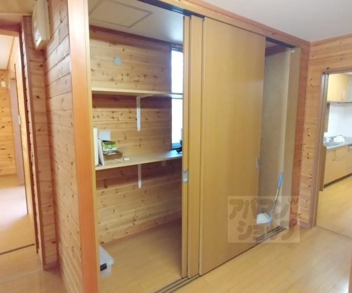 【四ノ宮鎌手町貸家】間取