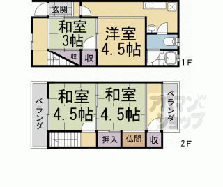 【西ノ京池ノ内町貸家２３－４５】