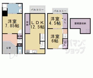【寺戸町山縄手貸家】