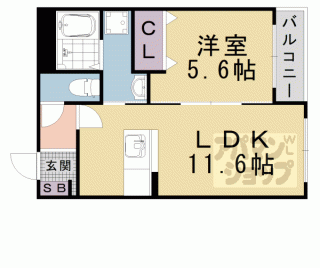 【クローバー】