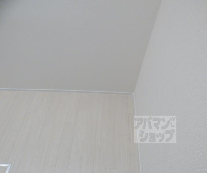【サンライズ神宮丸太町】間取