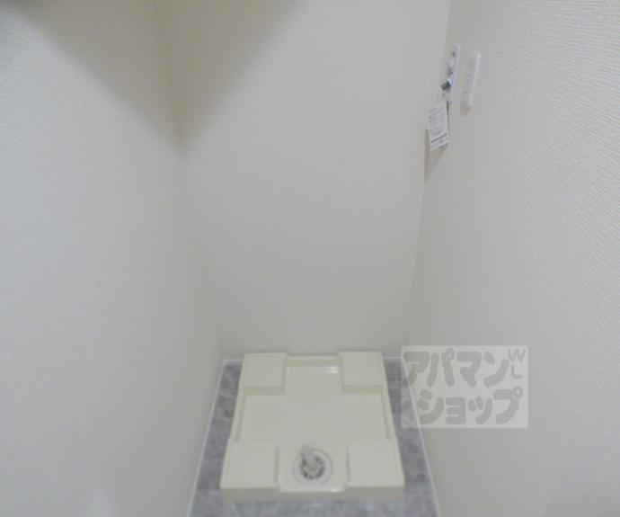 【サンライズ神宮丸太町】間取
