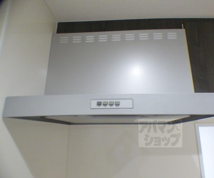 【サンライズ神宮丸太町】間取