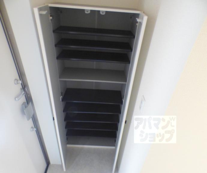 【サンライズ神宮丸太町】間取