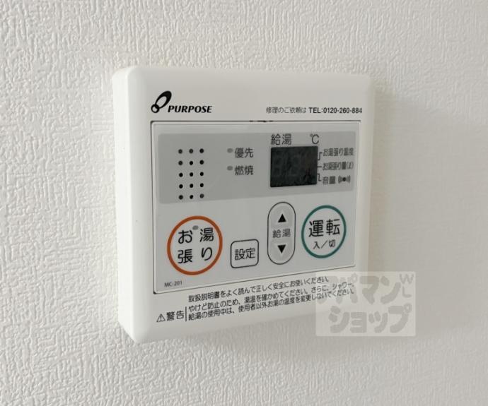 【F asecia Phaon】間取