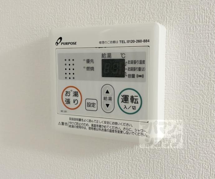 【F asecia Phaon】間取