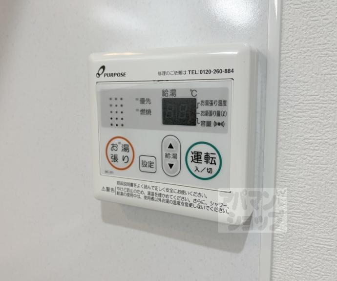 【F asecia Phaon】間取