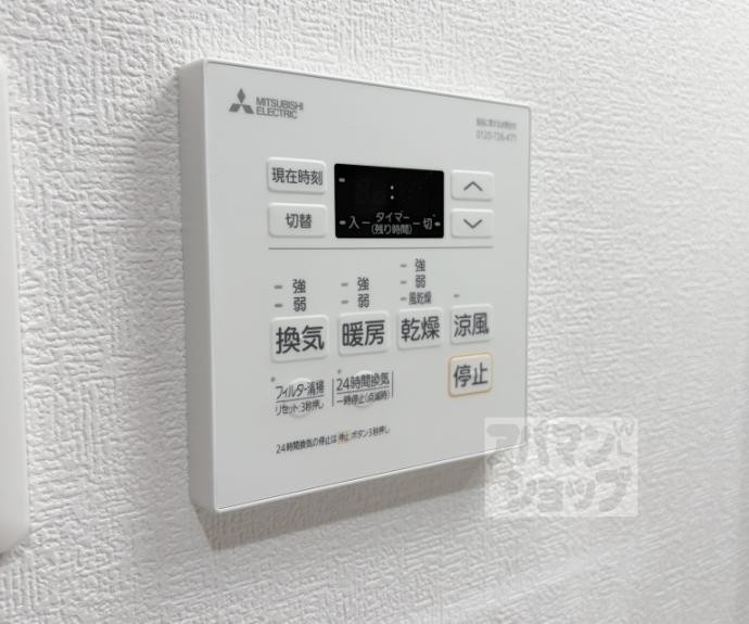 【F asecia Phaon】間取