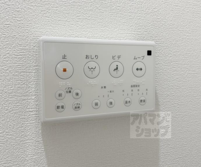 【F asecia Phaon】間取