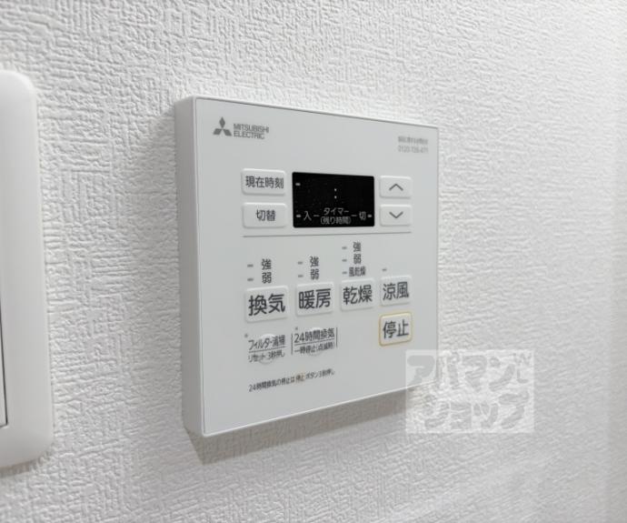 【F asecia Phaon】間取