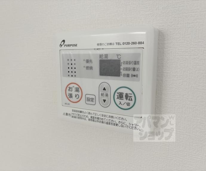 【F asecia Phaon】間取