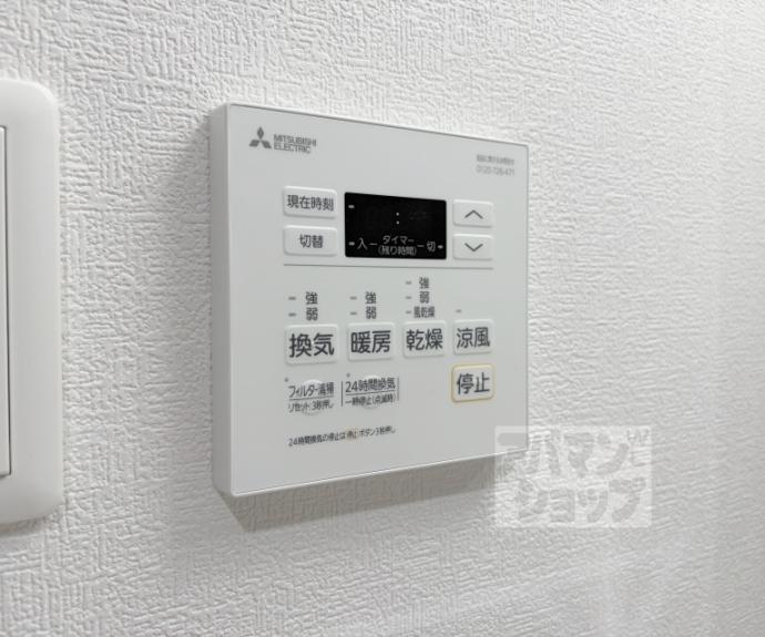 【F asecia Phaon】間取