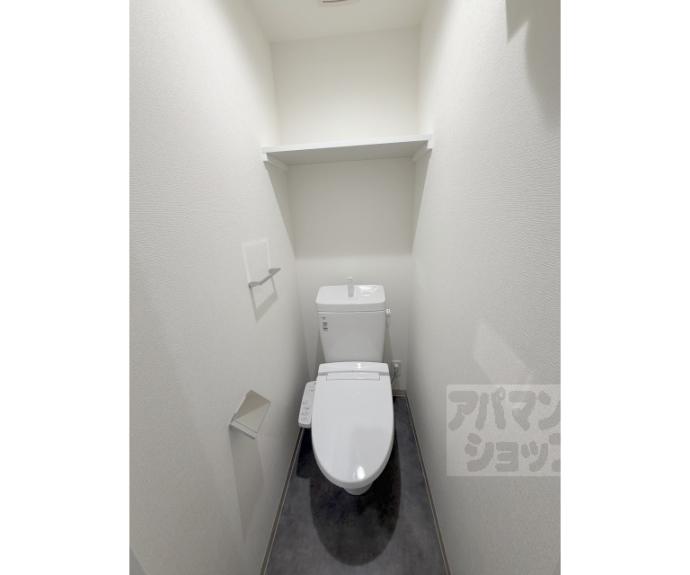 【LIX京都桂川】
