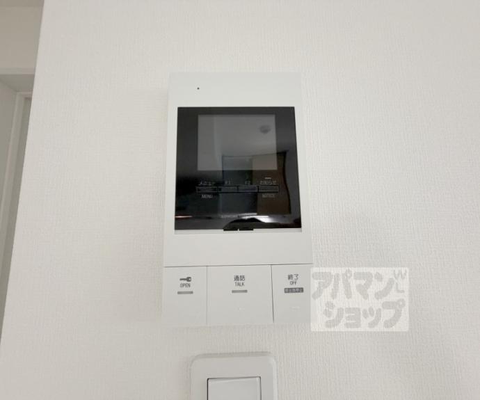 【LIX京都桂川】