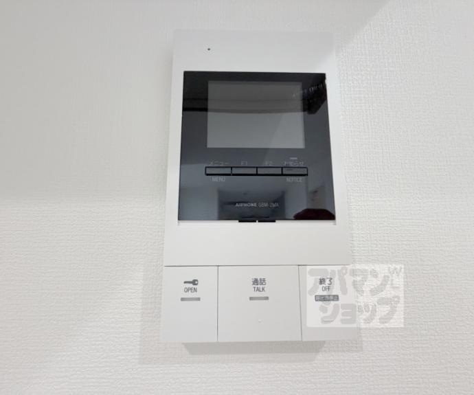 【ＬＩＸ京都桂川】