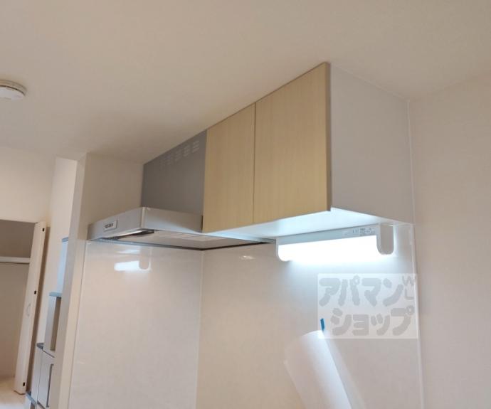 【ハーモニーテラス桃山町西町】間取