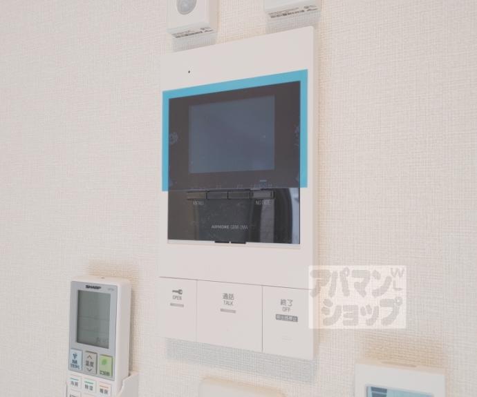 【ハーモニーテラス桃山町西町】間取