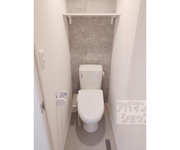 【ハーモニーテラス桃山町西町】間取