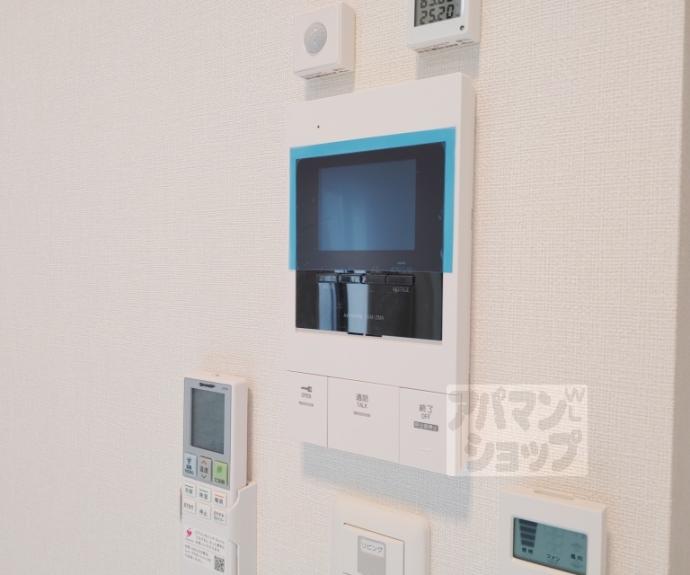 【ハーモニーテラス桃山町西町】間取