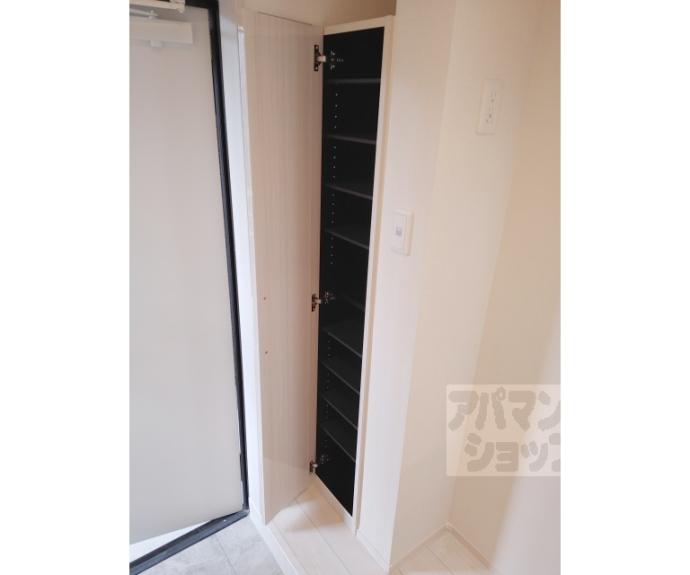 【ハーモニーテラス桃山町西町】間取
