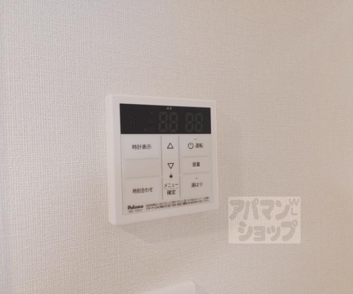 【ハーモニーテラス桃山町西町】間取