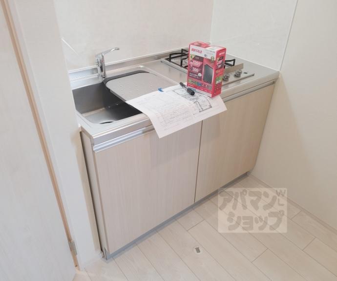 【ハーモニーテラス桃山町西町】間取