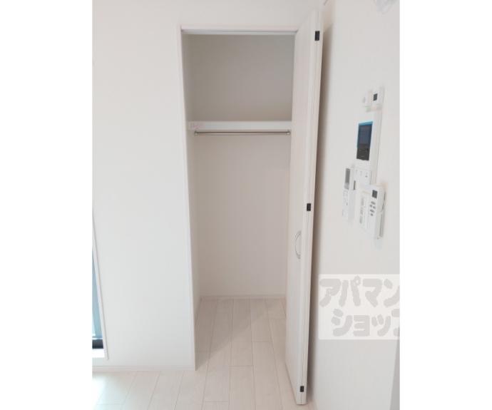 【ハーモニーテラス桃山町西町】間取