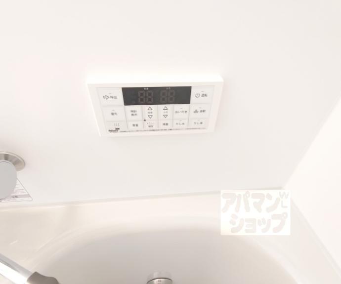 【Hubi Core 西京極】間取